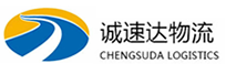 杭州到滕州市物流公司